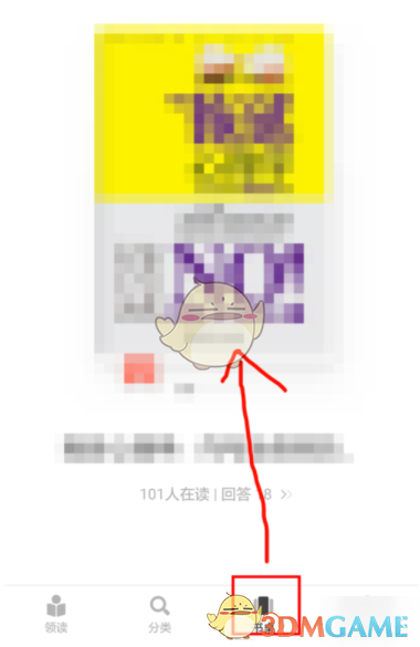 纯电动汽车排名(2021年销量榜前十新能源汽车)