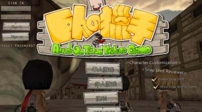 《手机联通》实名认证方法