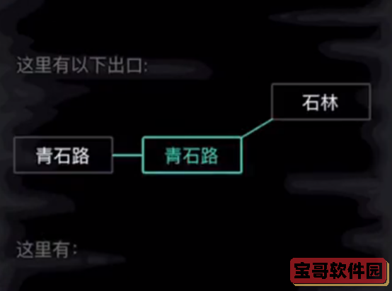 客官,您是打尖还是住店啊? 美游:《放置江湖》攻略