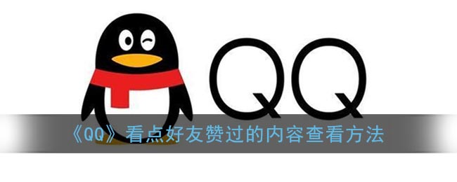 sp.cool下载