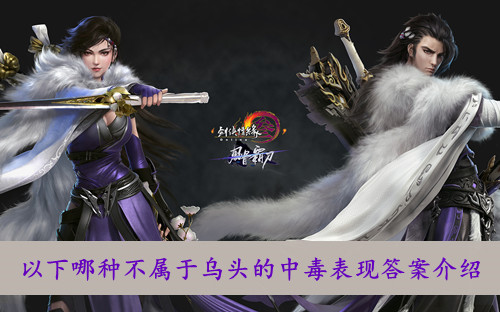 检察院闫芳最后怎么处理的(闫芳公诉人后来怎么样了)