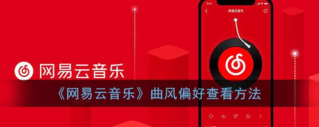 《数码宝贝新世纪》元宵节口令码汇总