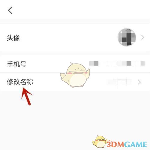 高晓松为什么被全网封(高晓松最近情况)