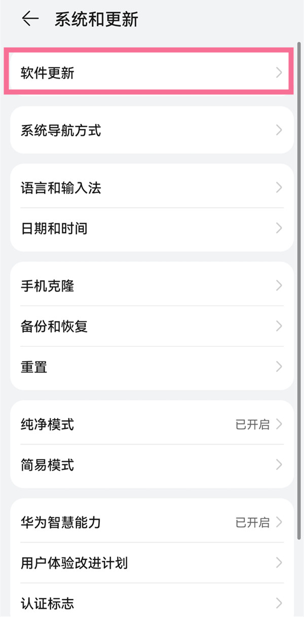郭曦文演过什么电视(郭曦文真的是演员吗)