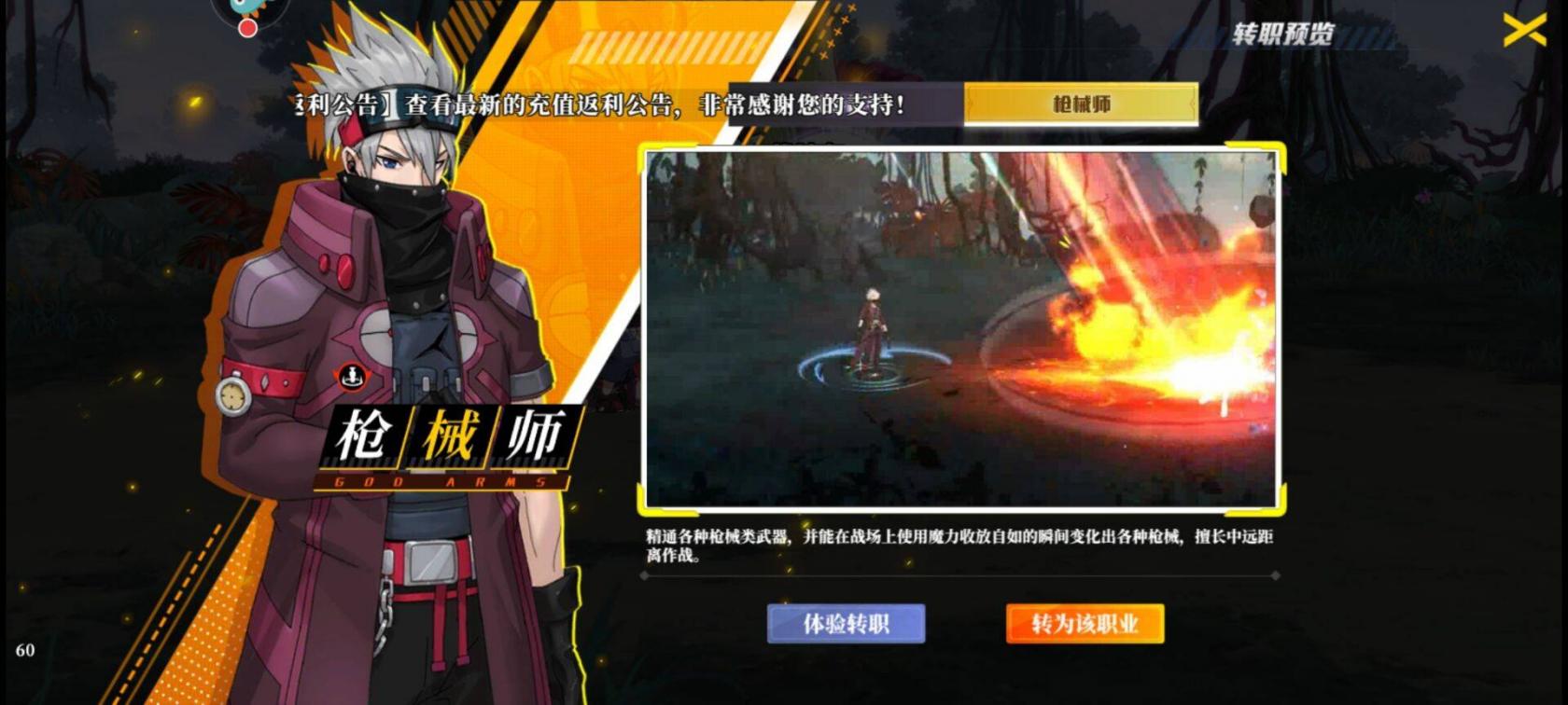 纯电动汽车排名(2021年销量榜前十新能源汽车)