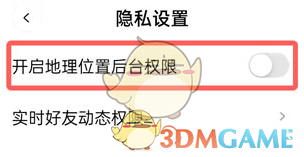 装修竞赛