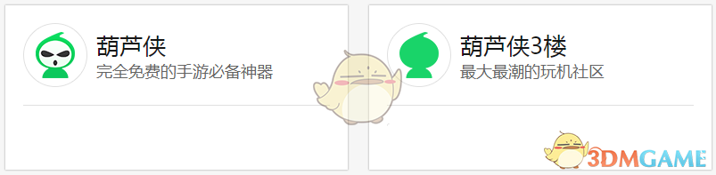 P站视频