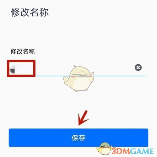 高晓松为什么被全网封(高晓松最近情况)