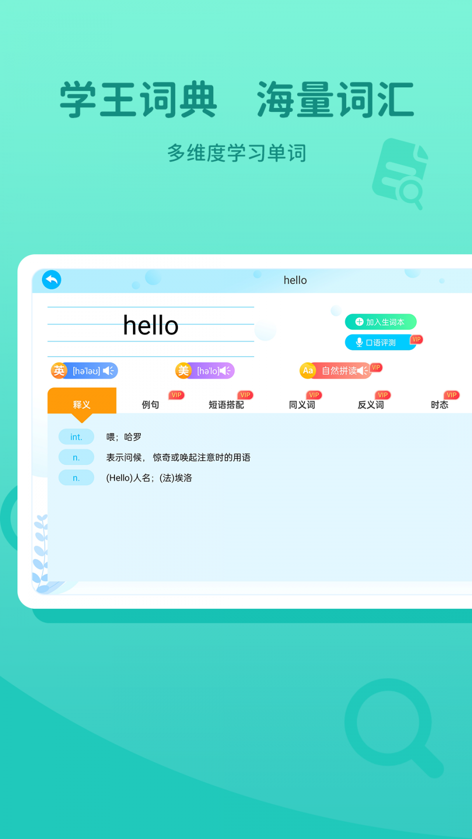 郭曦文演过什么电视(郭曦文真的是演员吗)