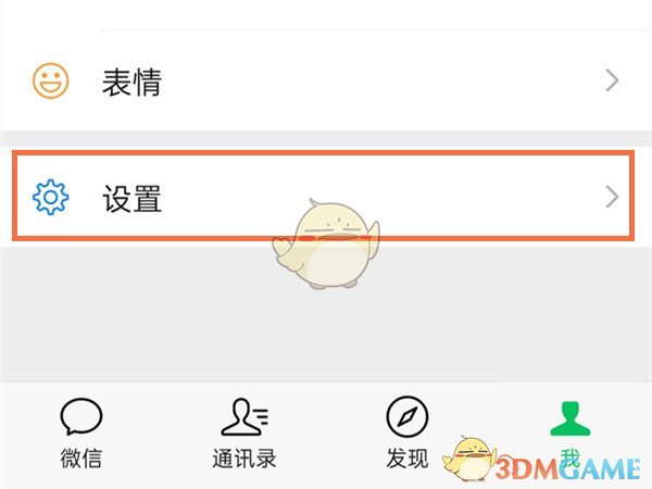 re05cc快猫视频app
