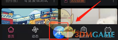 re05cc快猫视频app