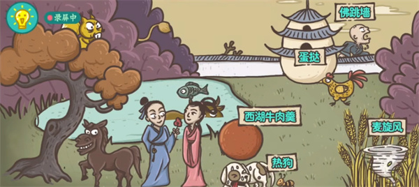 春苑app正规