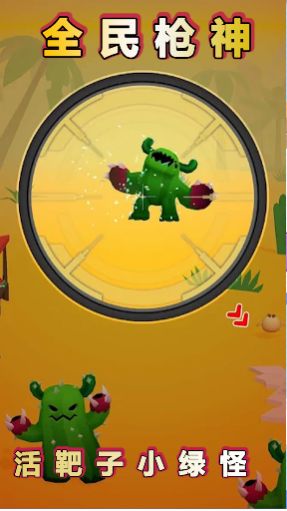 69dsp.tv app 69dsp.tv app