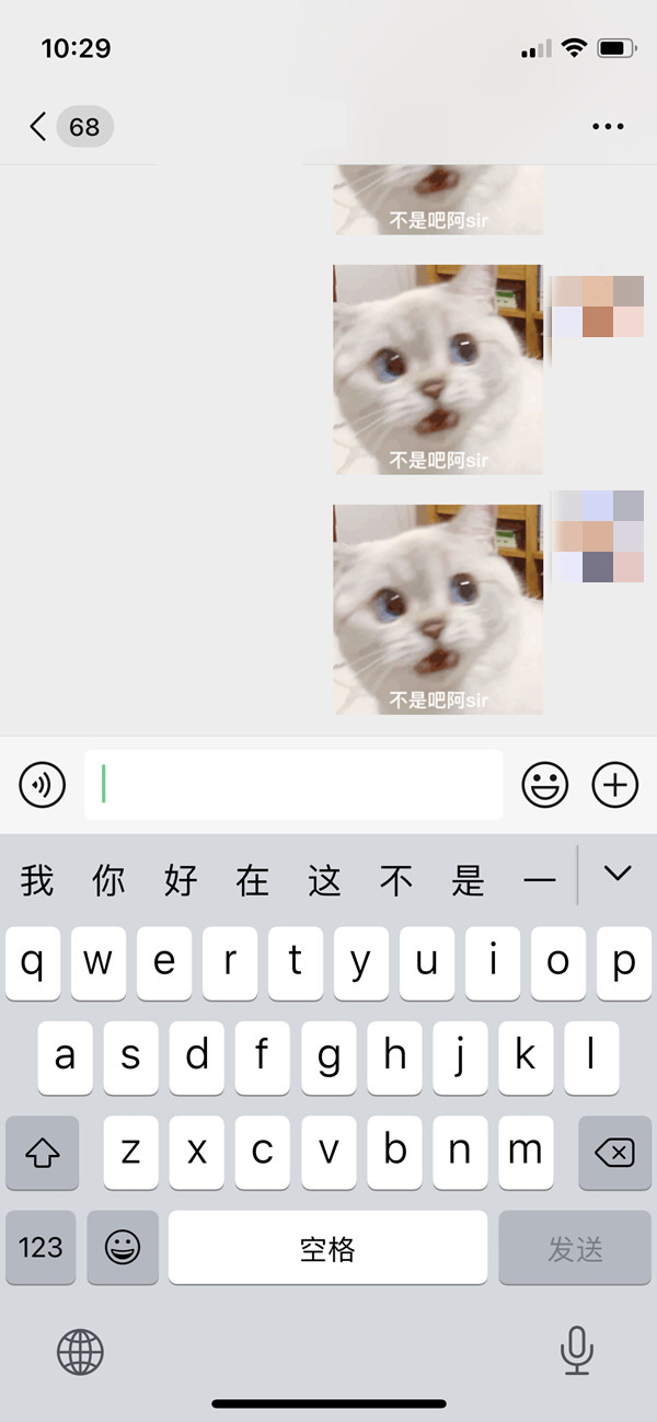 春苑app正规
