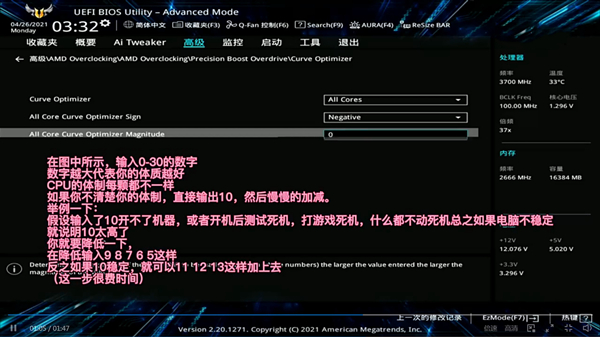 新车牌什么时候启用(各地发放时间不一样)
