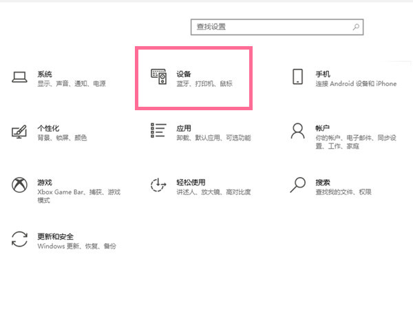 国际庄磊哥裕华高速路事件(石家庄裕华路口磊哥提刀事件)