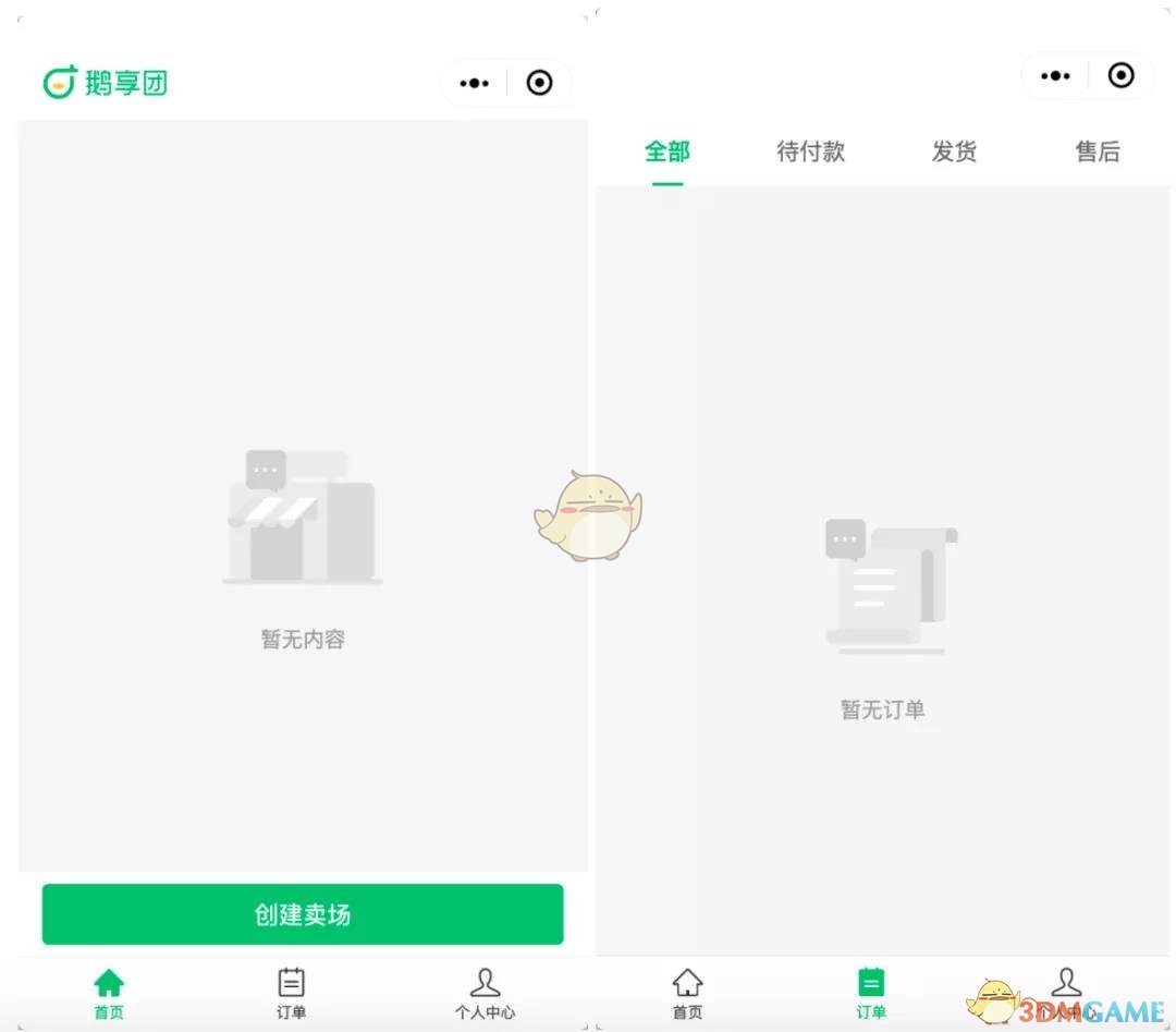 郭曦文演过什么电视(郭曦文真的是演员吗)