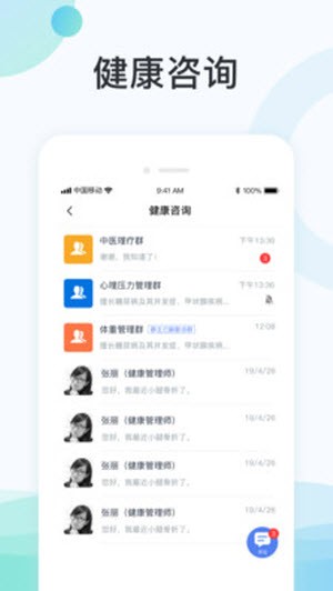 高晓松为什么被全网封(高晓松最近情况)