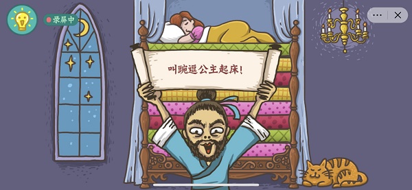 春苑app正规