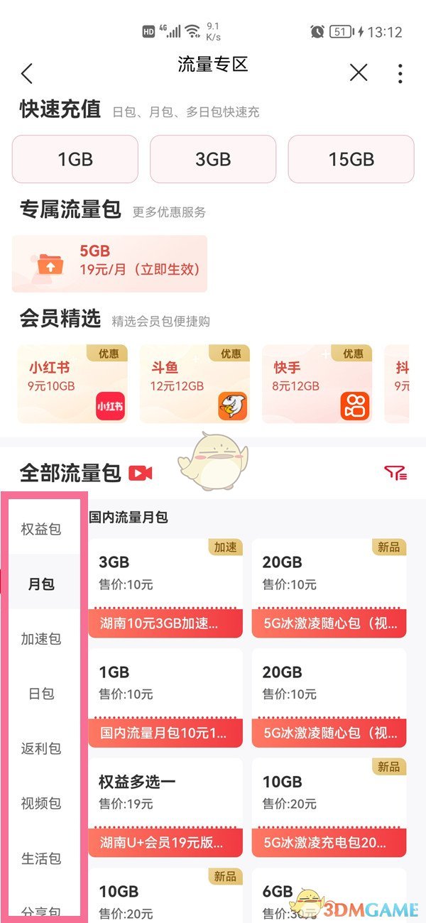 郭曦文演过什么电视(郭曦文真的是演员吗)