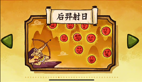 sp.cool下载