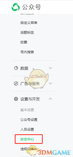 郭曦文演过什么电视(郭曦文真的是演员吗)