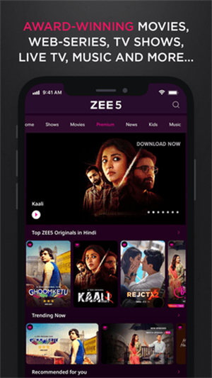 《支付宝》健康码没有眼睛标志解决办法