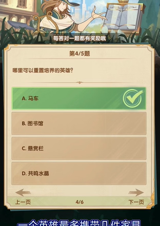 re05cc快猫视频app