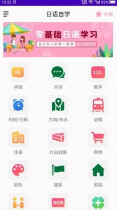 西游梗传制服银角大王怎么过? 西游梗传制服银角大王怎么过?