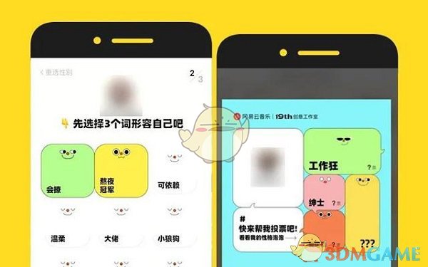 伊可新事件是什么(买不到伊可新怎么办)
