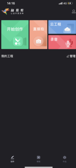 《孙美琪疑案：画室》三级线索——乱写乱画