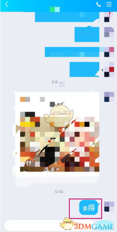 外星人陈山怎么消失了(外星人陈山现在咋样了)