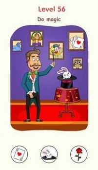 和平精英m416风花雪月多少钱?