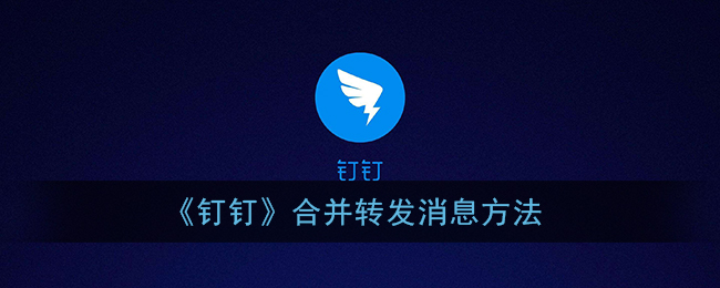 391tv app