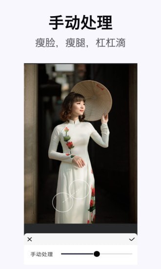 《数码宝贝新世纪》元宵节口令码汇总