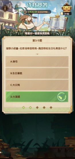 郭曦文演过什么电视(郭曦文真的是演员吗)