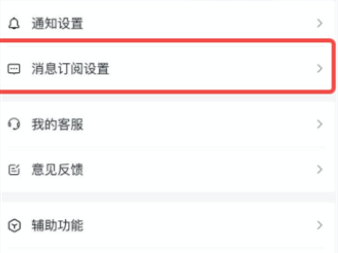 郭曦文演过什么电视(郭曦文真的是演员吗)
