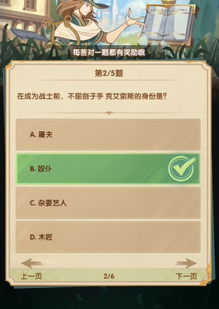 国产B级车实力几何？(让我选会推荐这3款，长安、红旗在榜！)