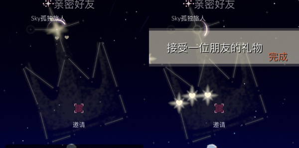 特效流希维尔阵容推荐