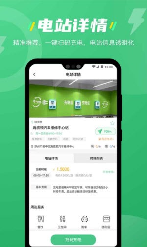 re05cc快猫视频app