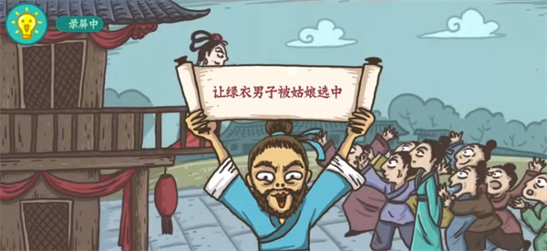 ttt.tips汤头条ios