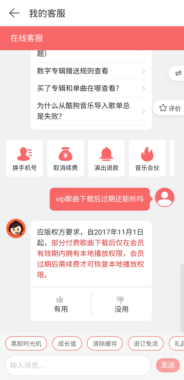 fv车牌代表什么意思(fv车牌身价一般多少钱)