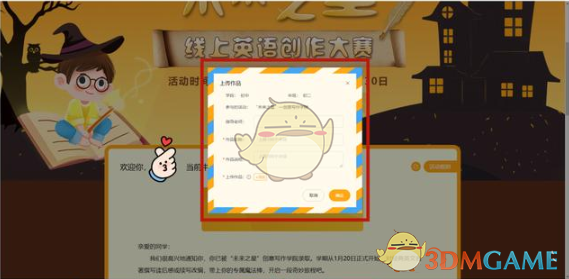 2022年全年全国各地区车展排期一览表 2022年全年全国各地区车展排期一览表