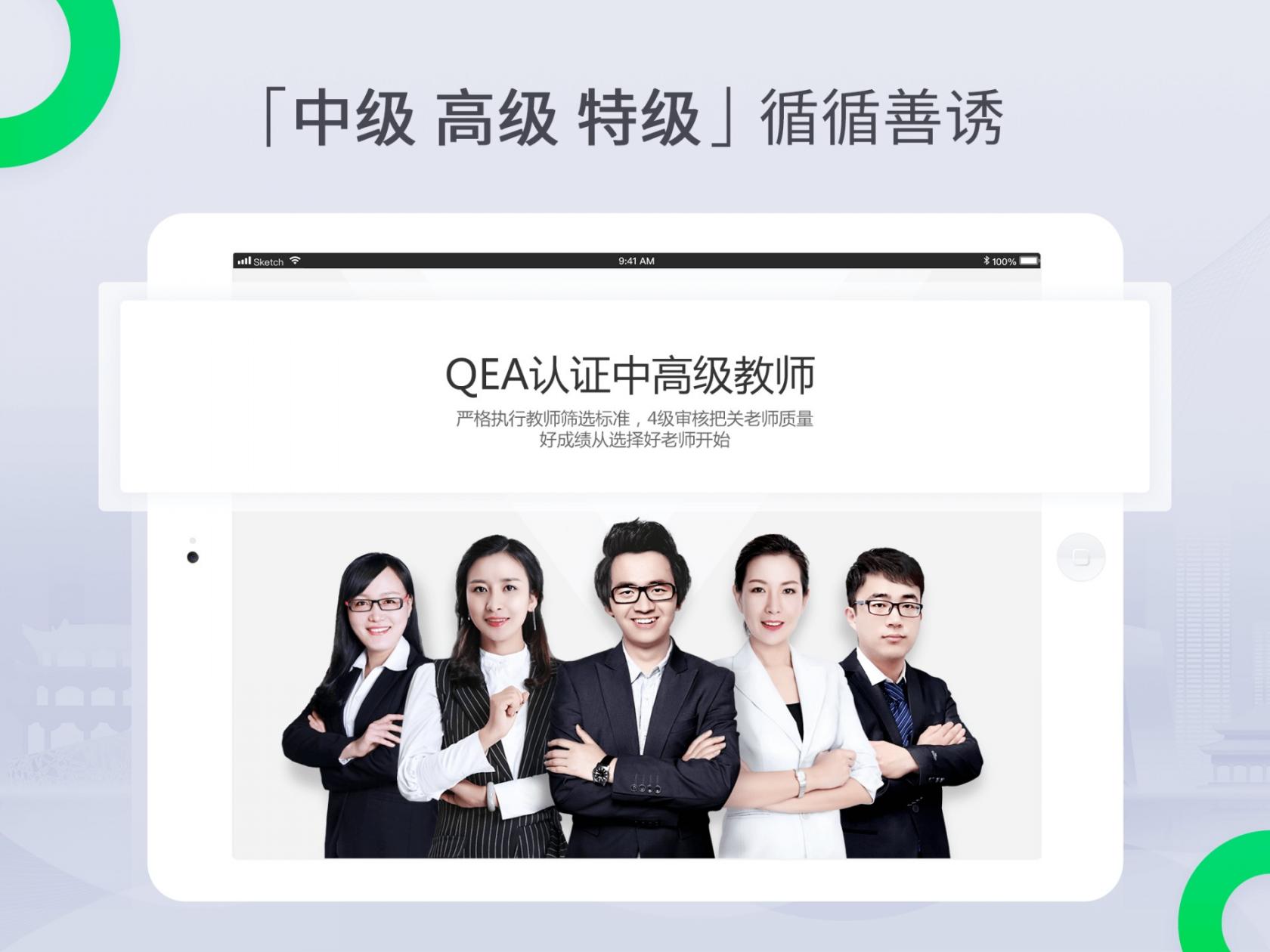 光遇绊爱头饰怎么获得？