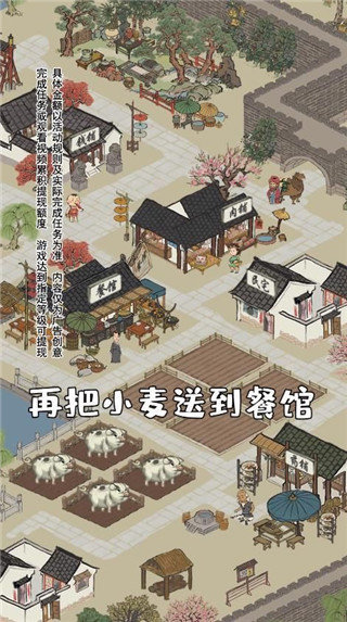 卧龙吟2锋矢阵怎么样 卧龙吟2锋矢阵型介绍