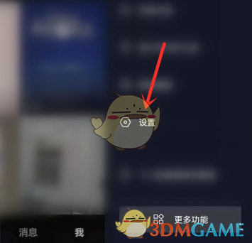 黄秋生事件是怎么回事(黄秋生事件经过)