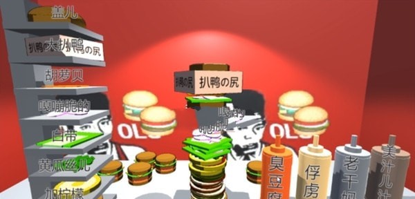 凉拌豆腐怎么做好吃又简单(凉拌豆腐做法大全)