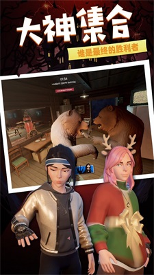 西游梗传制服银角大王怎么过？