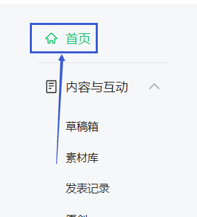 高晓松为什么被全网封(高晓松最近情况)