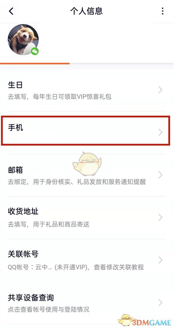 郭曦文演过什么电视(郭曦文真的是演员吗)
